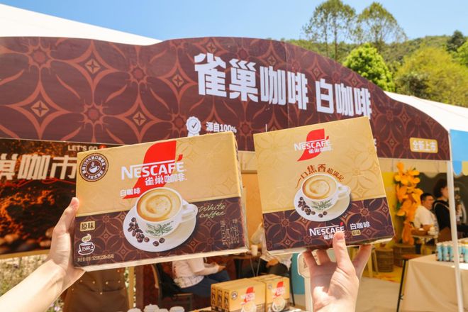 国民咖啡1+2香浓升级2025新品重磅面市mg不朽情缘游戏平台雀巢咖啡霸屏新潮传媒(图4)