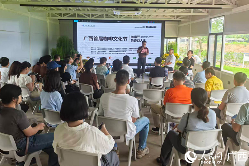 西举行首届咖啡文化节不朽情缘平台网站广(图2) 西举行首届咖啡文化节不朽情缘平台网站广(图2)