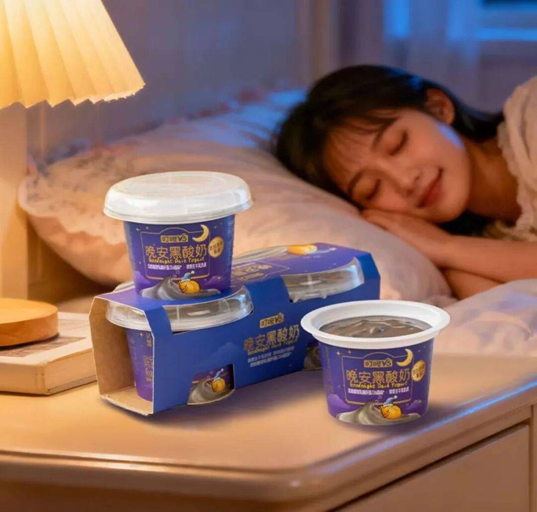 」东鹏2025三季度营收同比增长3036%一周热闻不朽情缘康师傅×疯狂动物城上新「冻冻茶冰红茶味果冻(图6) 」东鹏2025三季度营收同比增长3036%一周热闻不朽情缘康师傅×疯狂动物城上新「冻冻茶冰红茶味果冻(图6)