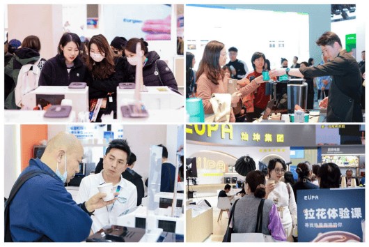 WE咖啡生活节3月亮相申城不朽情缘平台推荐唤醒生活A(图5)